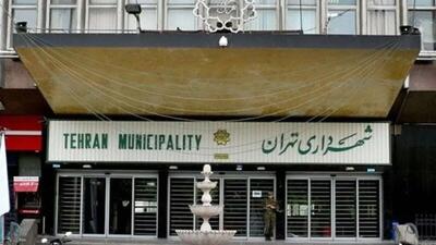  قلب تپنده عاشورا در میدان آزادی؛ بازگشت «محرم‌شهر» به تهران