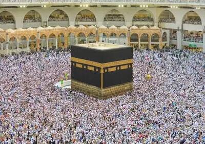  آغاز ثبت نام حج ۱۴۰۶+ جزییات  لینک