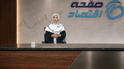از پرداخت مطالبات گندمکاران تا سقوط سنگین بورس