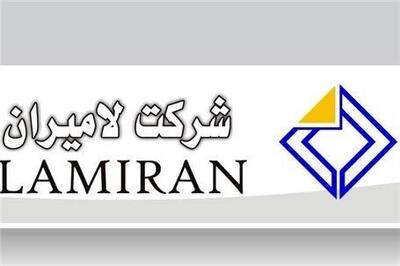  تداوم رشد سودآوری فلامی