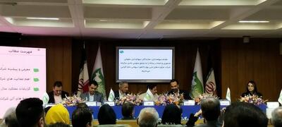  غانیزان ۱۳۰۰ ریال تقسیم کرد