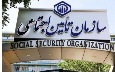  آمار عجیب! ۷۳ درصد جمعیت اردستان زیر پوشش تامین اجتماعی است