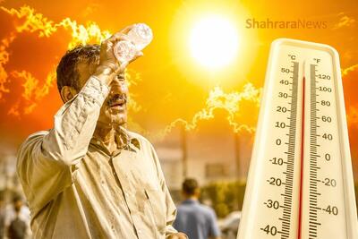  پیش‌بینی هواشناسی مشهد و خراسان رضوی امروز (شنبه، ۲۷ تیر ۱۴۰۵) | ثبت دمای بالای ۴۰ درجه در ۱۵ ایستگاه استان طی شبانه‌روز گذشته