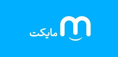 فروش سال ۱۴۰۴ «مایکت» از مرز دو همت گذشت