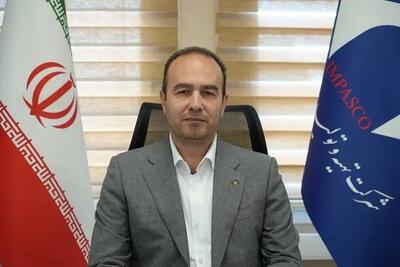  حرکت هدفمند ایمپاسکو برای فعال‌سازی ظرفیت‌های معدنی