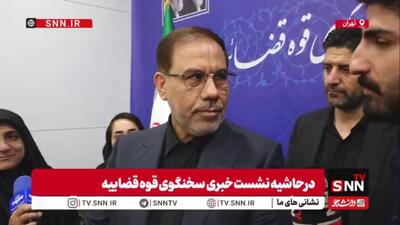  حمله به پل‌ها؛ مصداق جنایت جنگی است