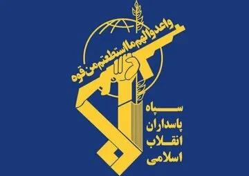  اطلاعیه شماره ۲۶ سپاه: دو فروند کشتی نفتکش با عبور از مسیر مین‌گذاری شده جنوب تنگه هرمز منفجر و دچار حریق گسترده شدند