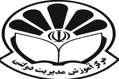  نتایج آزمون جذب ۵۰۰ مدیر جوان در دولت، اعلام شد