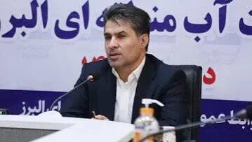 مدیرعامل آب منطقهای البرز: تنها راه عبور از بحران آب، مدیریت مصرف و آموزش عمومی است