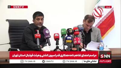  دبیر: حتما باید کمیت فوتبالیست‌ها باید بالا برود / فوتبال اگر می‌خواهد پیشرفت کند باید بخش خصوصی فعال شود