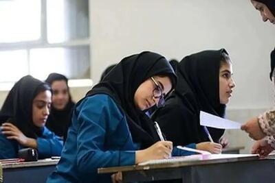  امتحانات دانشگاه‌های جنوب کشور مجازی شد