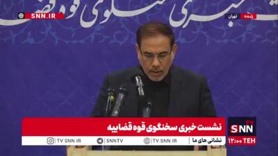 آخرین وضعیت پرونده عباس عبدی و صادق زیباکلام