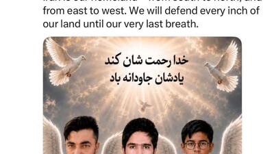 عراقچی: تا آخرین نفس از وجب به وجب سرزمینمان دفاع میکنیم