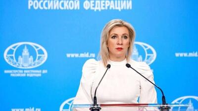  زاخارووا: کییف با تجلیل از OUN* ذات انسانستیزانه رژیم خود را ثابت میکند
