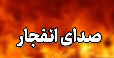  صدای انفجار شدید در بحرین، کویت و اردن