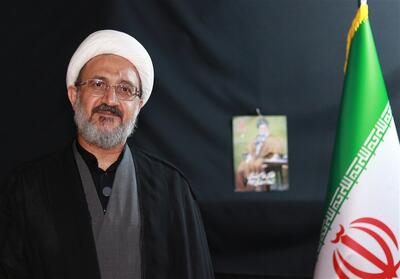  واکاوی نماز تمدنی علامه جوادی آملی بر پیکر امام شهید   متن کامل - تسنیم