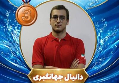  مدال برنز جهانگیری در مسابقات رده‌های سنی ورزش‌های آبی قهرمانی آسیا - تسنیم
