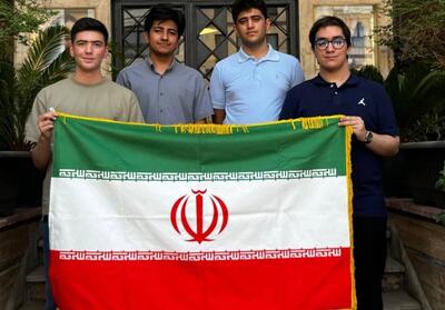  درخشش تیم ملی المپیاد شیمی ایران با کسب 4 مدال جهانی - تسنیم