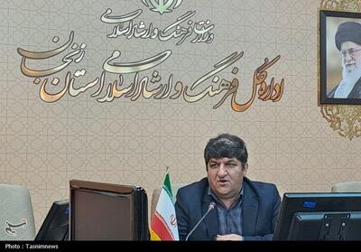  زنجان میزبان «اقلیم شعر» نیمه شمالی کشور شد - تسنیم