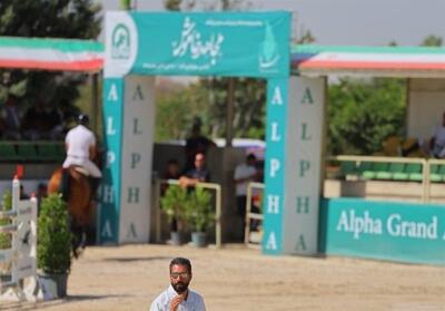  جام «مجاهد خاموش»؛ گردهمایی خانواده سوارکاری ایران در آلفا - تسنیم