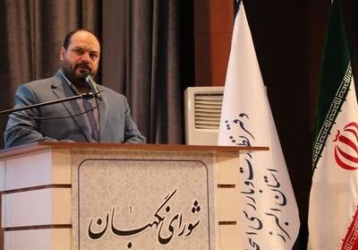  شورای نگهبان؛ خط مقدم صیانت از جمهوریت نظام - تسنیم