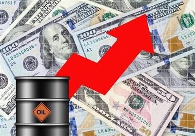 صادرات نفت ایران متوقف شود،هیچکس از امنیت انرژی منطقه سود نمی برد - تسنیم