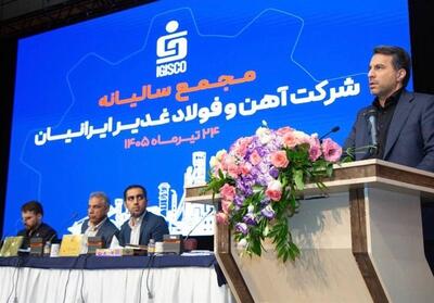  کسب رکورد 1.5 برابری حاشیه سود فغدیر نسبت به میانگین صنعت - تسنیم