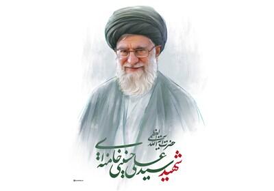  7 وجه تمدنی، مستند به بینش امام شهید - تسنیم