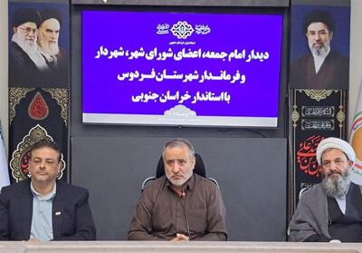  روایت نقش تاریخی رهبر شهید انقلاب در فردوس هنرمندانه می‌شود - تسنیم