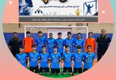 خراسان جنوبی روی سکوی افتخار؛ ازدرخشش هندبال طبس تاطلوع قهرمانان آینده - تسنیم