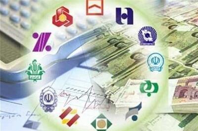 رشد ۷۴ درصدی تسهیلات پرداختی شبکه بانکی در بهار ۱۴۰۵
