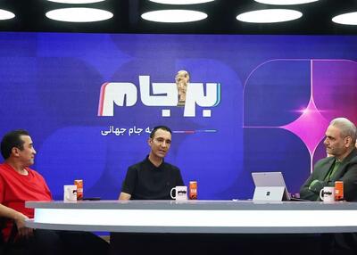عنایتی و پاسخ به سوالی مهم در برجام!