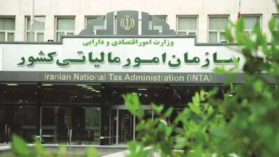 ۳۱ تیر، آخرین فرصت ارائه اظهارنامه مالیات بر درآمد اجاره