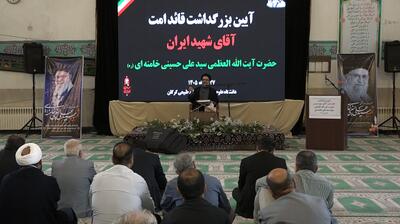  تجدید عهد دانشگاهیان گلستان با آرمان‌های رهبر شهید انقلاب + فیلم