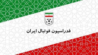  امضای قرارداد احداث ساختمان جدید فدراسیون فوتبال در مرکز ملی فوتبال