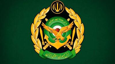 ارتش اطلاعیه صادر کرد؛ احتمال شنیده شدن «صدای انفجار مهیب» در مناطقی از تهران