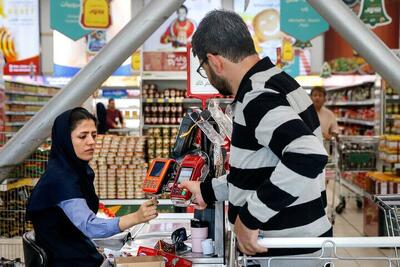 دهک بندی یارانهها در تیر ۱۴۰۵؛ چه کسانی یارانه میگیرند و چه کسانی حذف میشوند؟