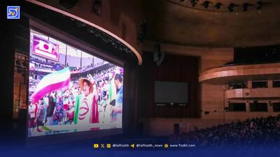  ایران–بلژیک رکورد زد؛ فروش پخش جام جهانی در سینماها از ۱۱.۶ میلیارد گذشت