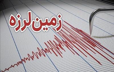  زلزله نسبتا شدید در خوزستان + جزئیات
