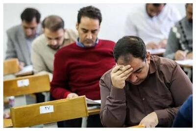 زمان اعلام نتایج نهایی آزمون دکتری ۱۴۰۵ مشخص شد