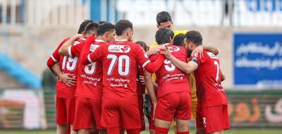  آخرین وضعیت از سفر پرسپولیس به شمال غرب!