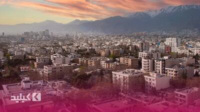 از خرید تا فروش؛ چرا بلوار فردوس یکی از مطمئنترین بازارهای مسکن غرب تهران است؟