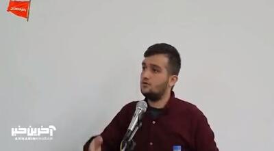  تروریست‌های مسلح چه جنایاتی را در ۱۸ دی اصفهان رقم زدند؟