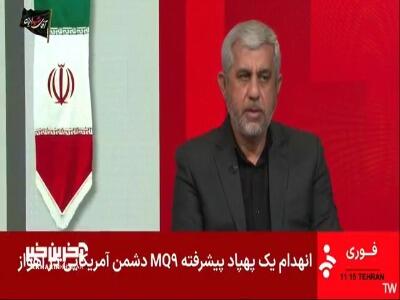  توضیحات دبیر کمیسیون امنیت ملی مجلس در خصوص طرح نهایی مجلس برای تنگه هرمز