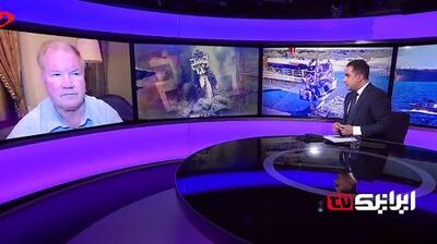  اعتراف فرمانده ارشد پیشین نیروی دریایی آمریکا به اهداف احمقانه ترامپ برای حمله زمینی به ایران