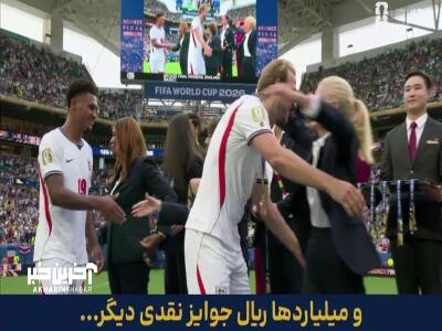  اهدای مدال برنز به بازیکنان تیم ملی انگلیس