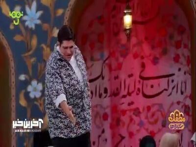  بجای نون خالی هَمبر میدادید!