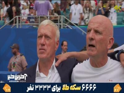  آخرین همخوانی سرود ملی؛ پایان کار دشان پس از 14 سال سرمربی گری خروس ها