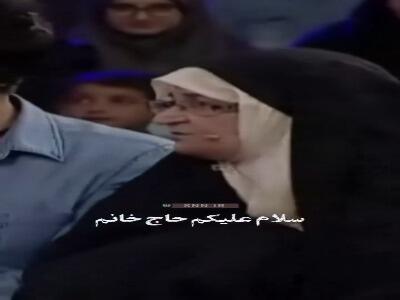 سکانس هایی از مادر «عمو پورنگ»