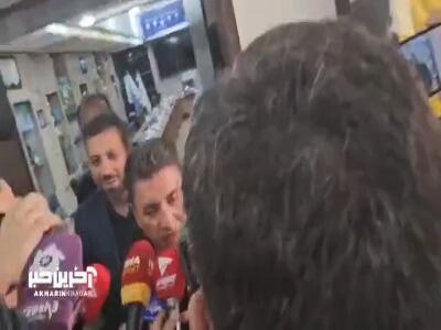  پاسخ قلعه نویی به سوال خبرنگار آخرین خبر: شرمنده مردمیم که نتوانستیم بیشتر خوشحالشان کنیم